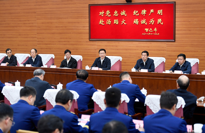 美女被暴操小逼逼韩正出席深入学习贯彻习近平总书记为国家综合性消防...